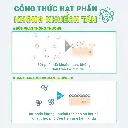 EC-Deonatulle-M10010-3.webp
