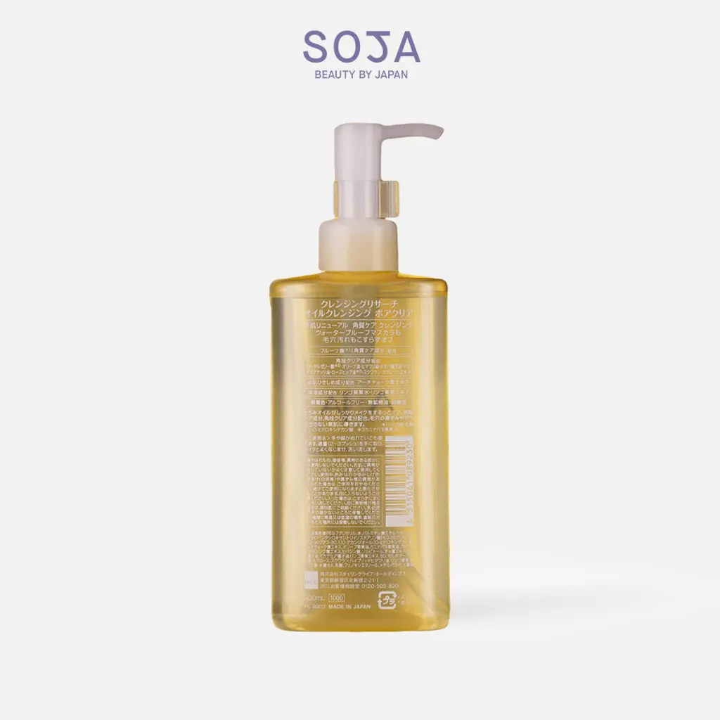 WebSoja-Product-CleansingResearch-M07030-3.webp