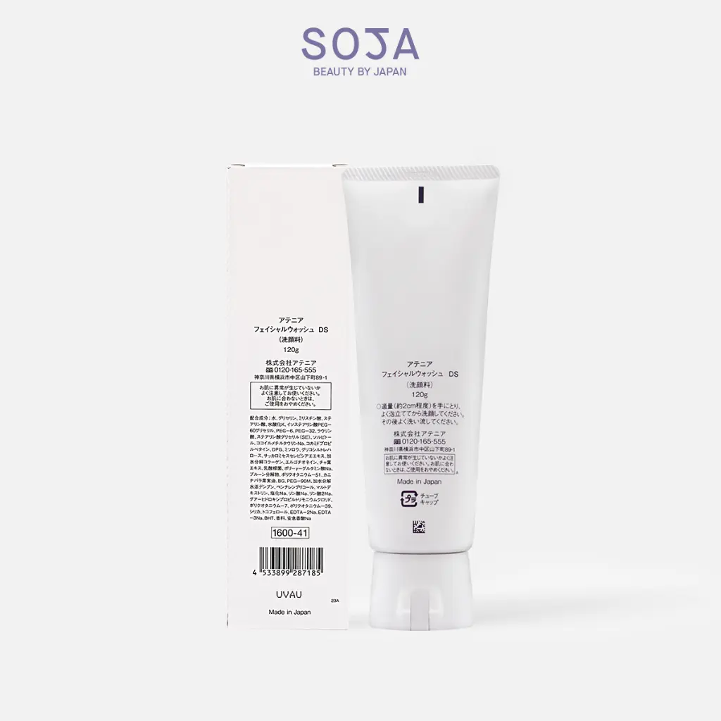 WebSoja-Product-Attenir-M15004-2.webp