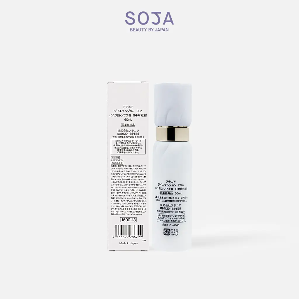 WebSoja-Product-Attenir-M15007-2.webp