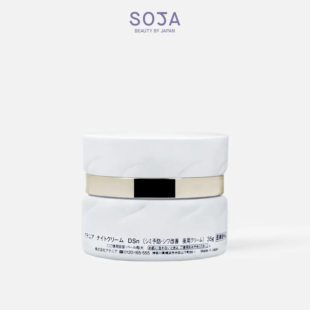 WebSoja-Product-Attenir-M15009-2.webp