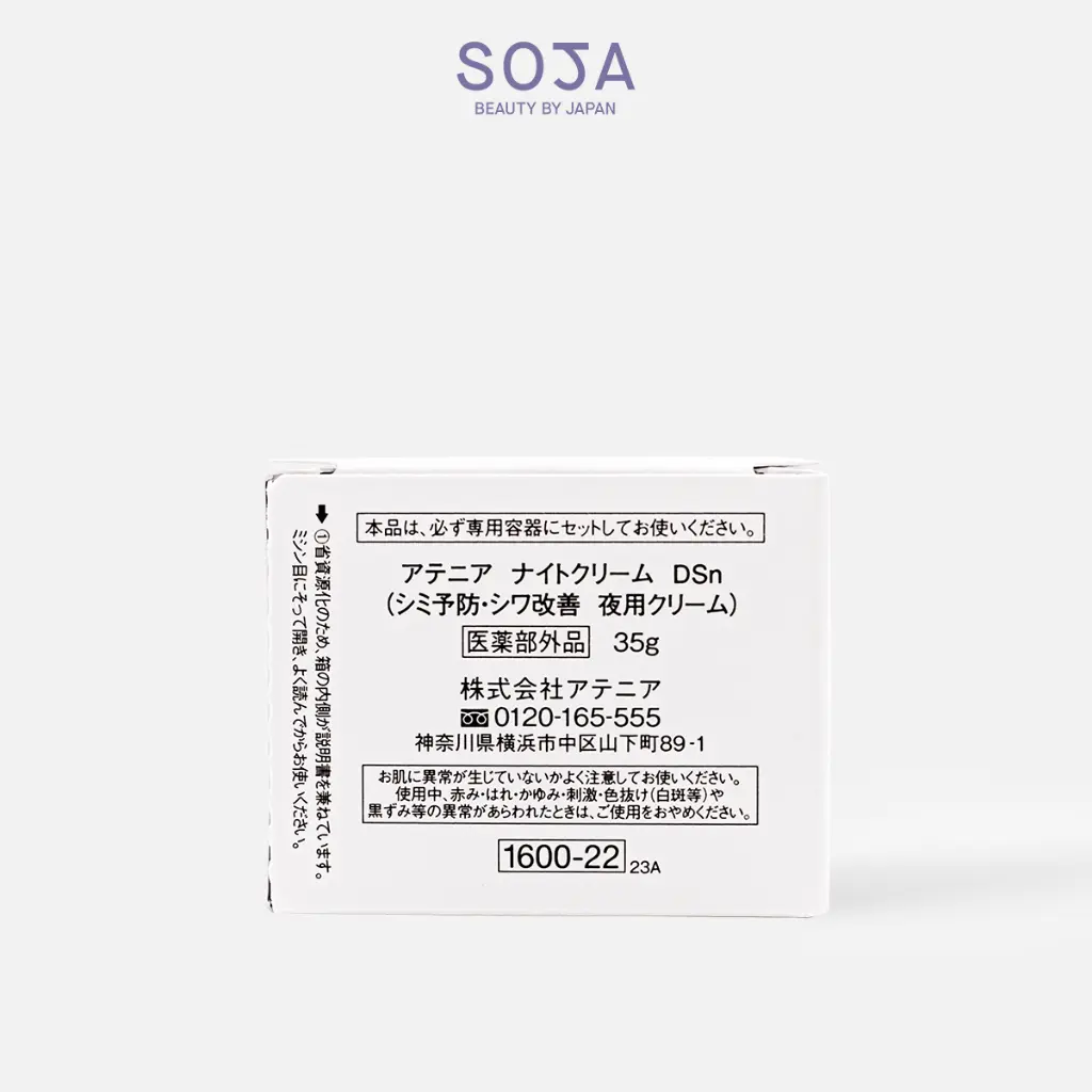 WebSoja-Product-Attenir-M15010-3.webp