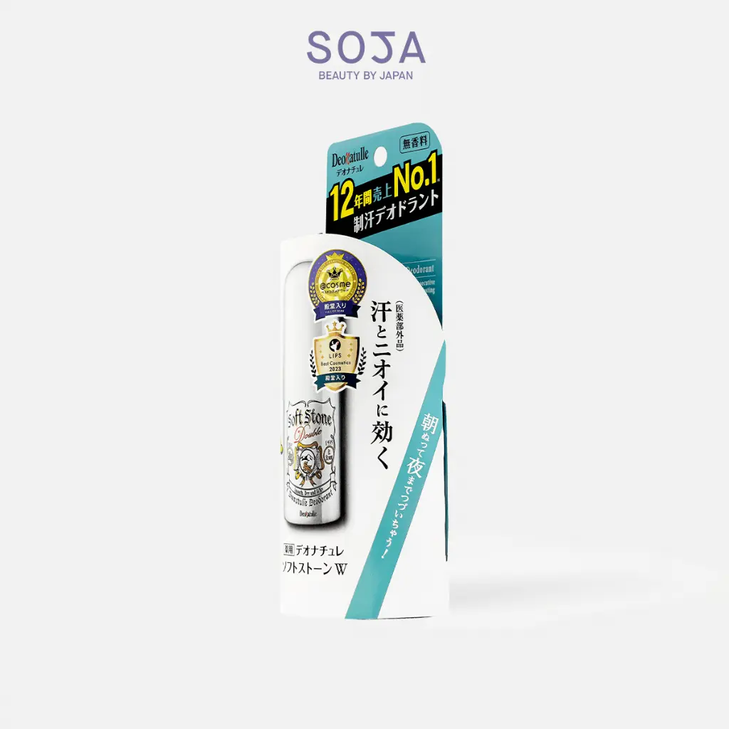 WebSoja-Product-Deonatulle-M10001-5.webp