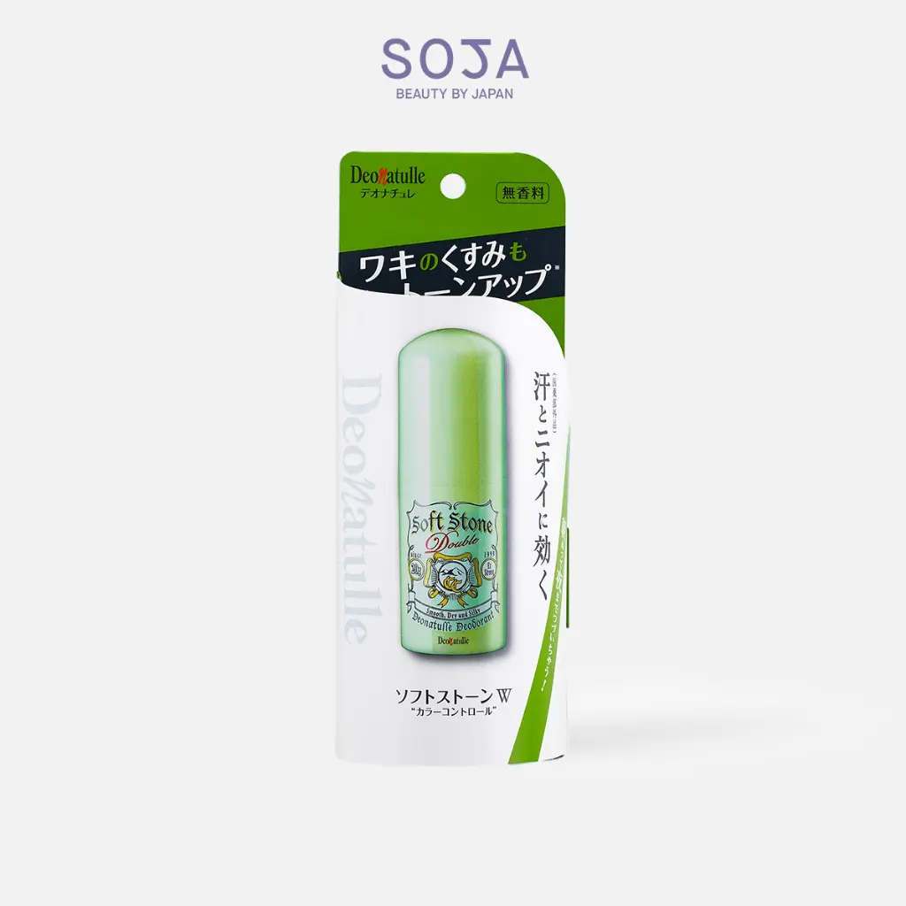 WebSoja-Product-Deonatulle-M10002-4.webp