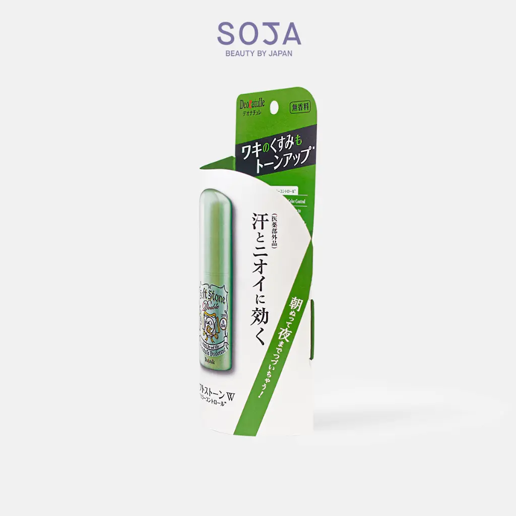 WebSoja-Product-Deonatulle-M10002-5.webp