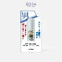 WebSoja-Product-Deonatulle-M10003-4.webp