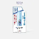 WebSoja-Product-Deonatulle-M10004-4.webp