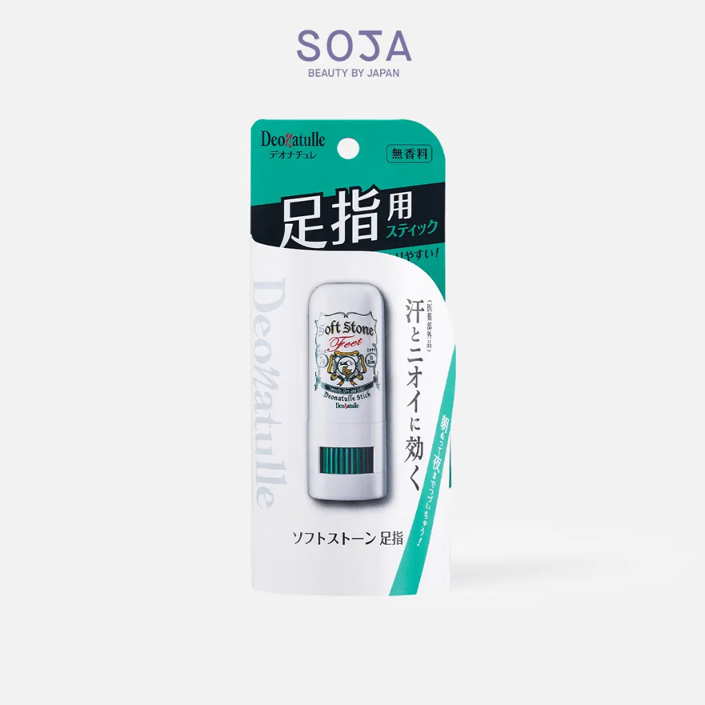 WebSoja-Product-Deonatulle-M10005-4.webp