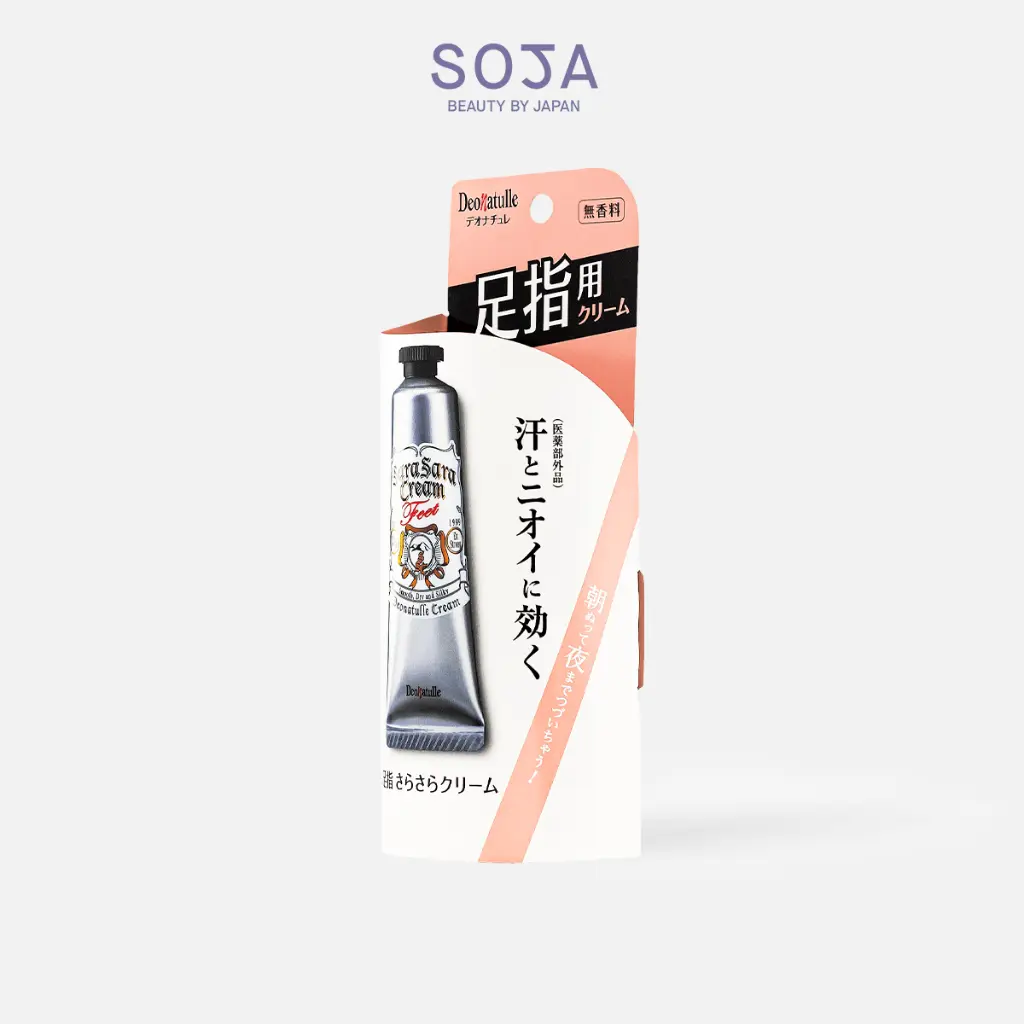 WebSoja-Product-Deonatulle-M10006-5.webp