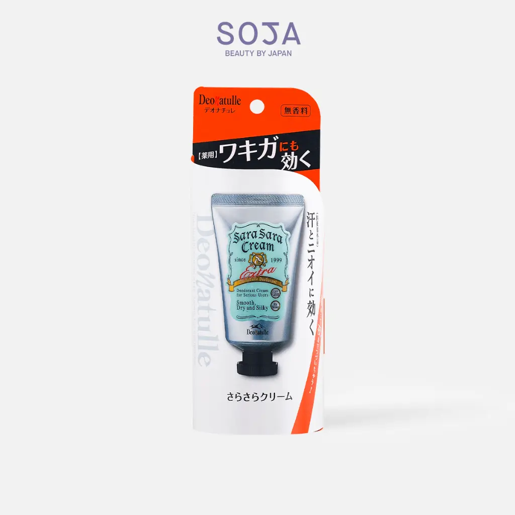 WebSoja-Product-Deonatulle-M10007-4.webp