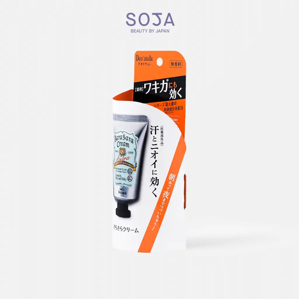 WebSoja-Product-Deonatulle-M10007-5.webp