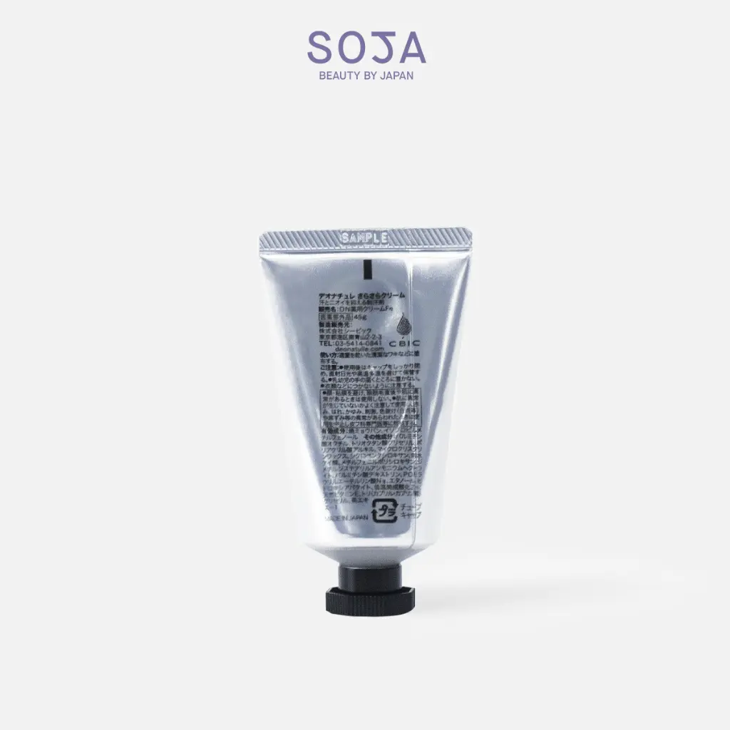 WebSoja-Product-Deonatulle-M10007-3.webp