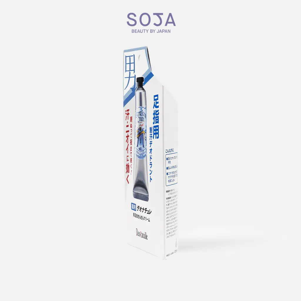 WebSoja-Product-Deonatulle-M10008-5.webp