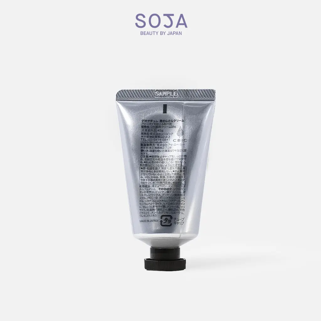 WebSoja-Product-Deonatulle-M10009-3.webp