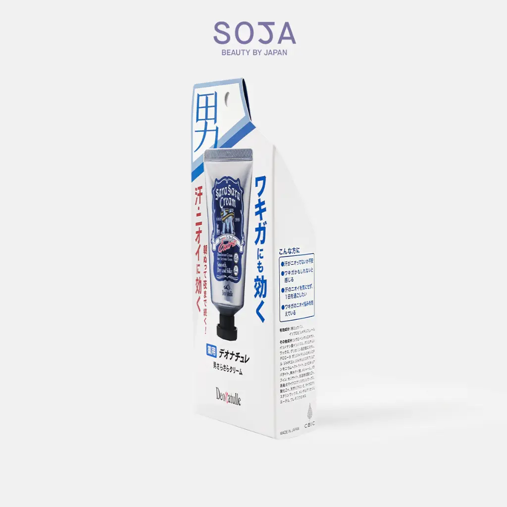 WebSoja-Product-Deonatulle-M10009-5.webp