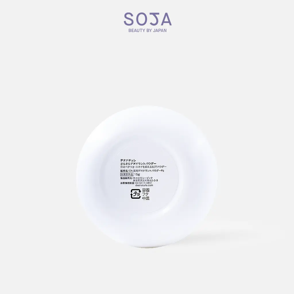 WebSoja-Product-Deonatulle-M10010-3.webp