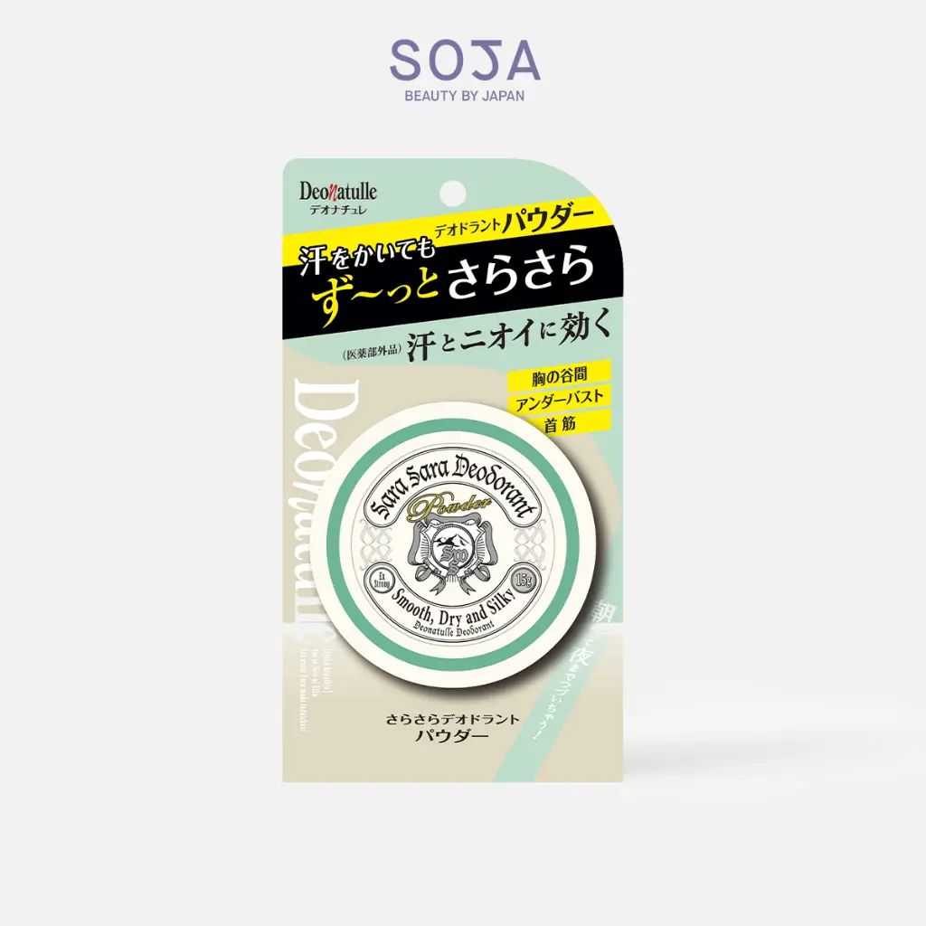 WebSoja-Product-Deonatulle-M10010-4.webp