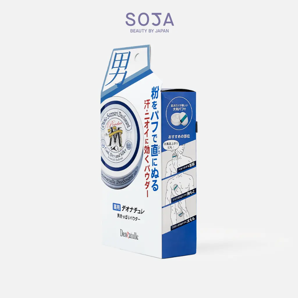 WebSoja-Product-Deonatulle-M10013-6.webp
