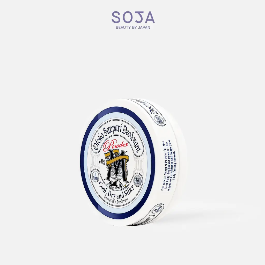 WebSoja-Product-Deonatulle-M10013-3.webp