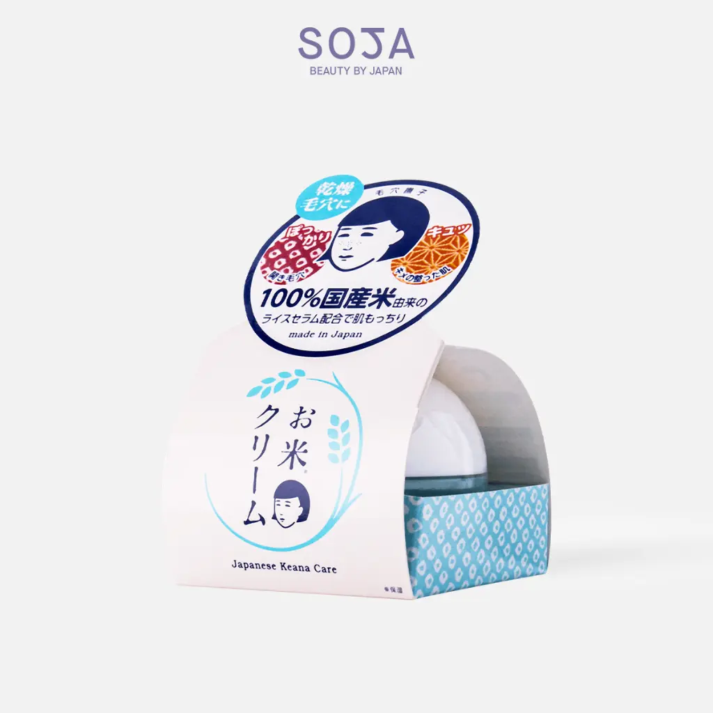 WebSoja-Keana-M08009-2.webp