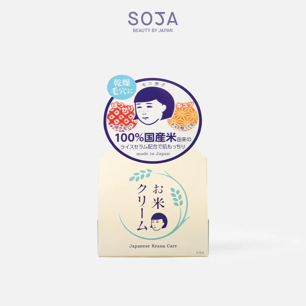 WebSoja-Keana-M08009-1.webp