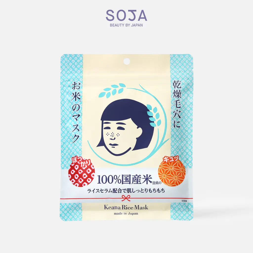 WebSoja-Keana-M08010-1.webp