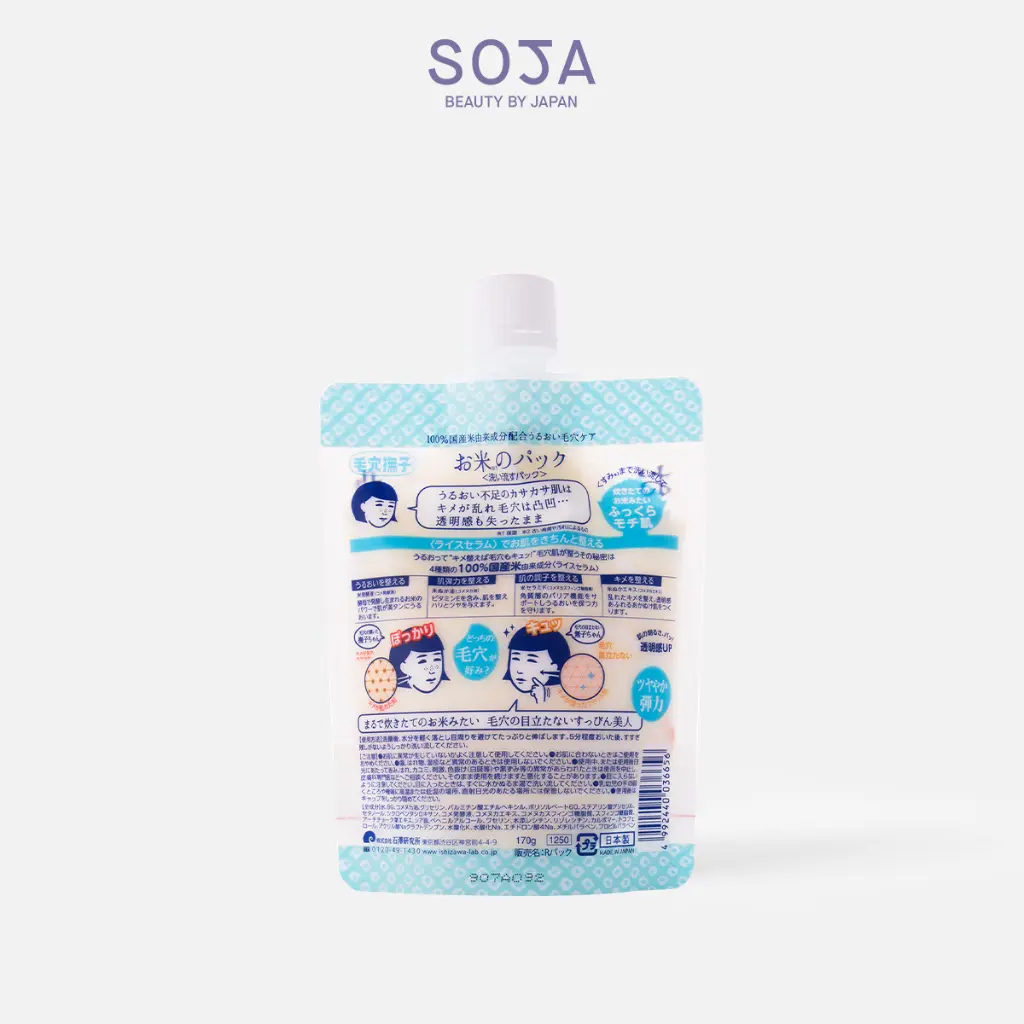 WebSoja-Keana-M08011-3.webp