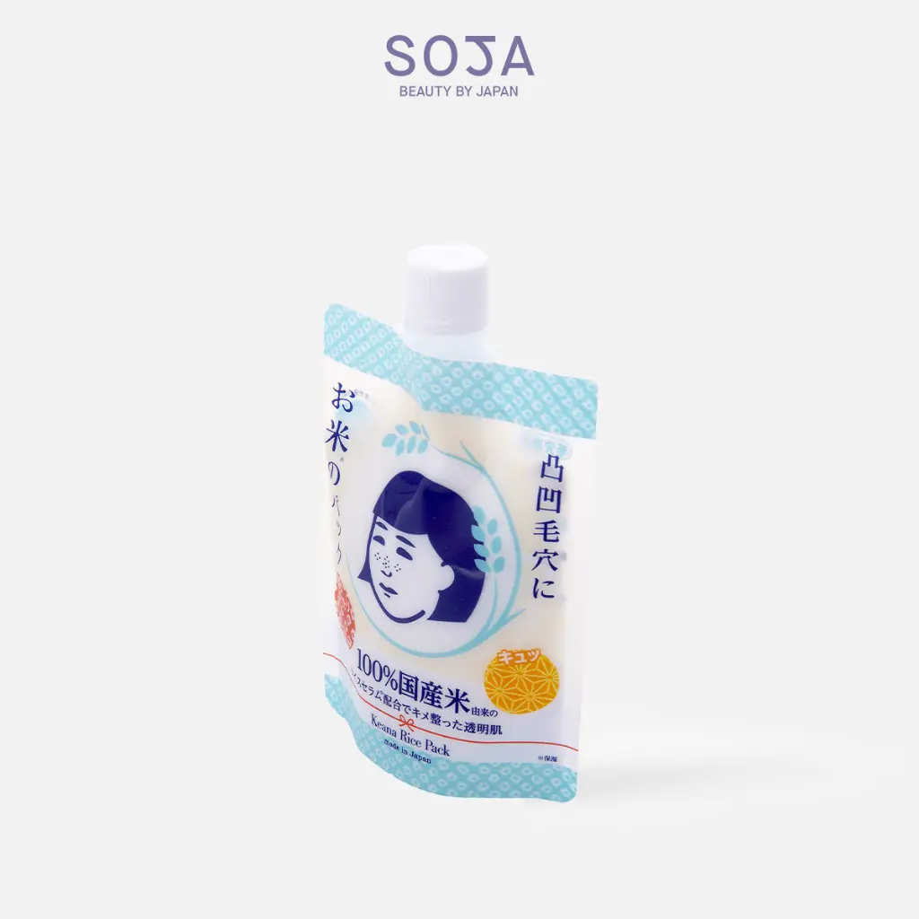 WebSoja-Keana-M08011-2.webp