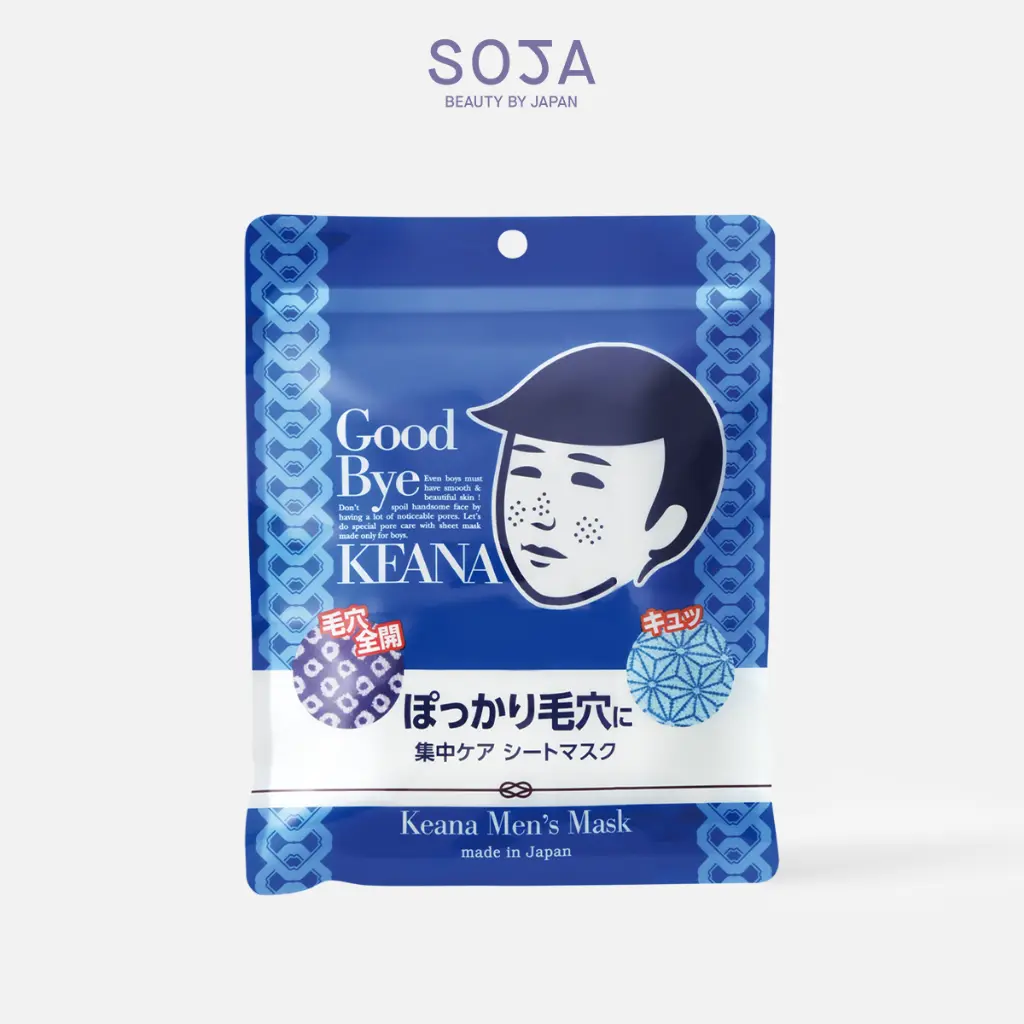 WebSoja-Keana-M08020-1.webp
