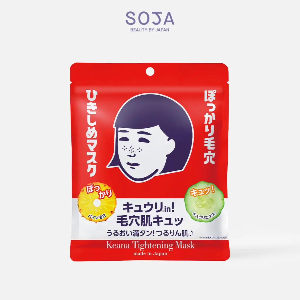 WebSoja-Keana-M08032-1.webp