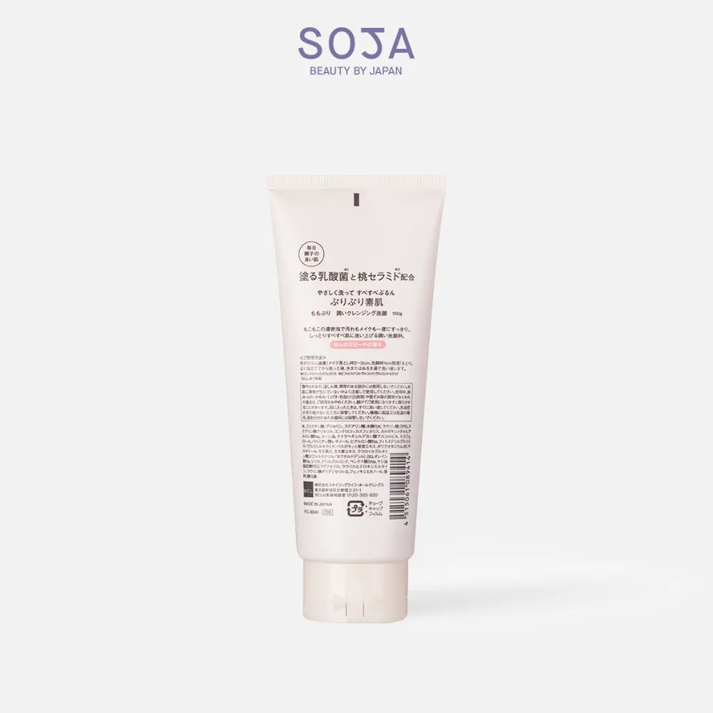 WebSoja-Product-Momopuri-M07062-3.webp