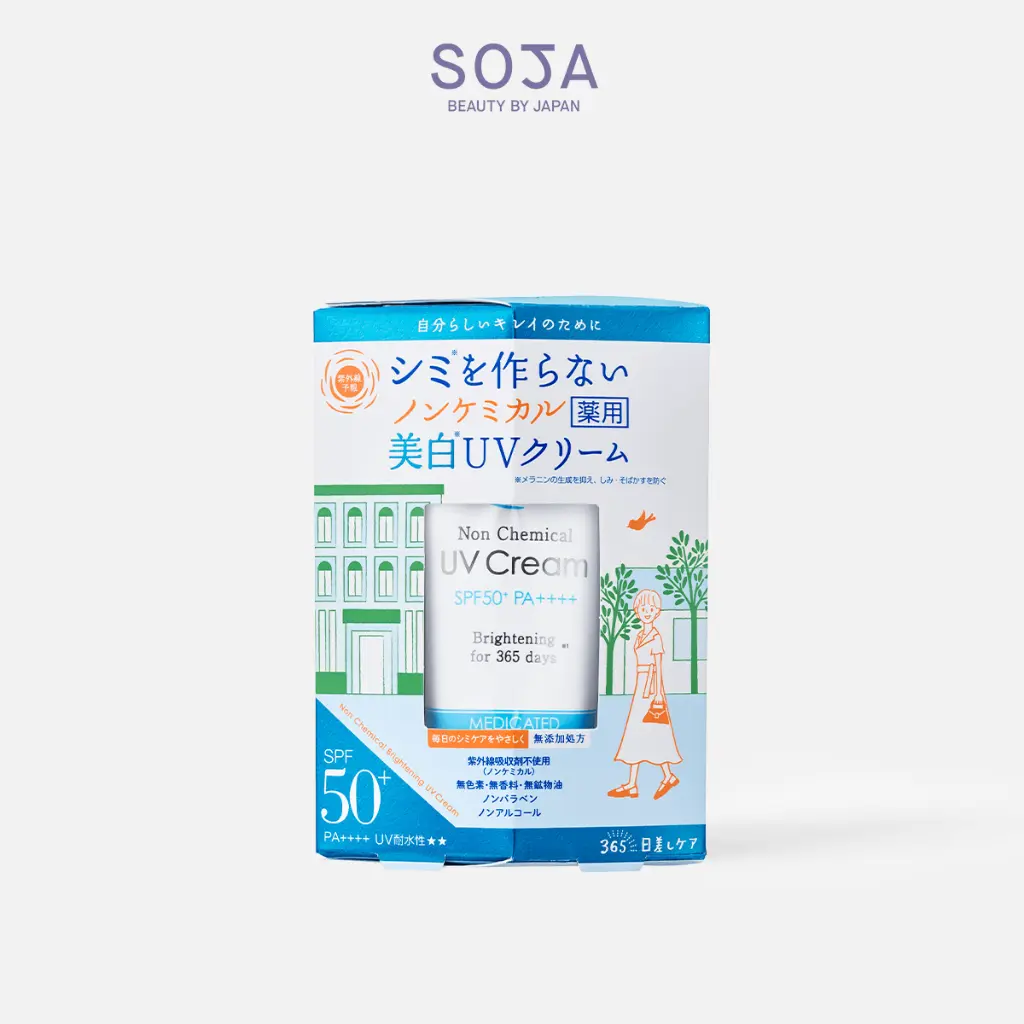 WebSoja-Product-UVYohou-M08034-4.webp