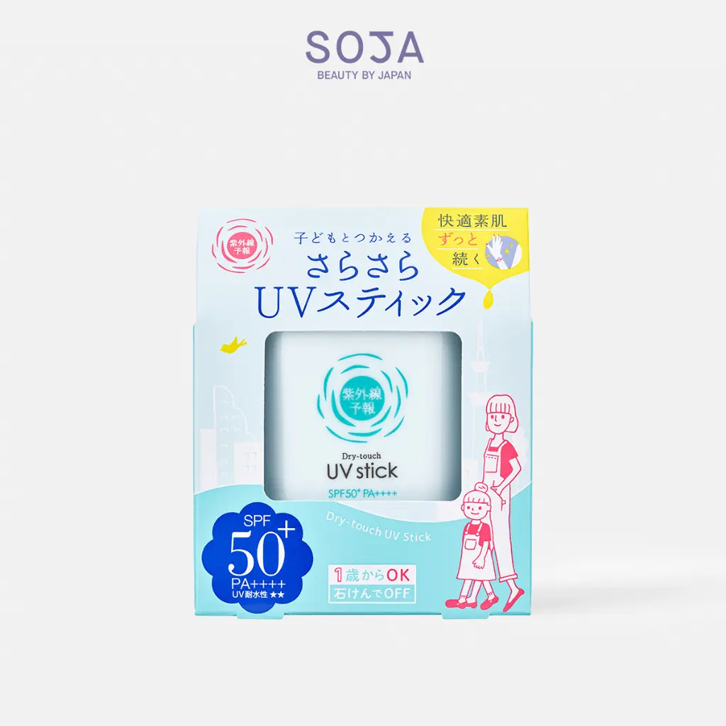 WebSoja-Product-UVYohou-M08035-4.webp
