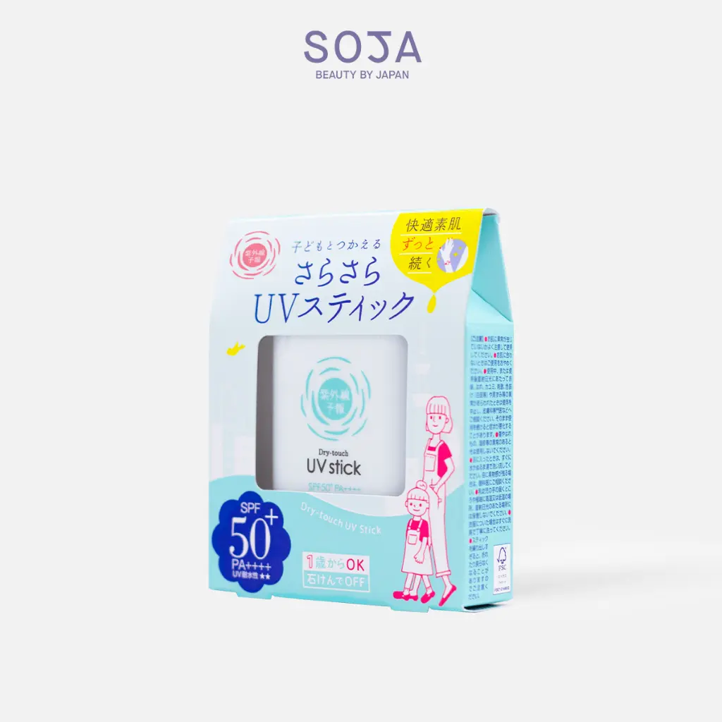 WebSoja-Product-UVYohou-M08035-5.webp
