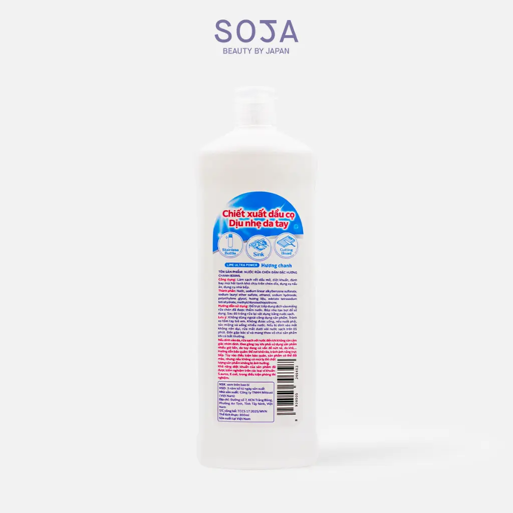 WebSoja-Product-Mitsuei-M16005-3.webp