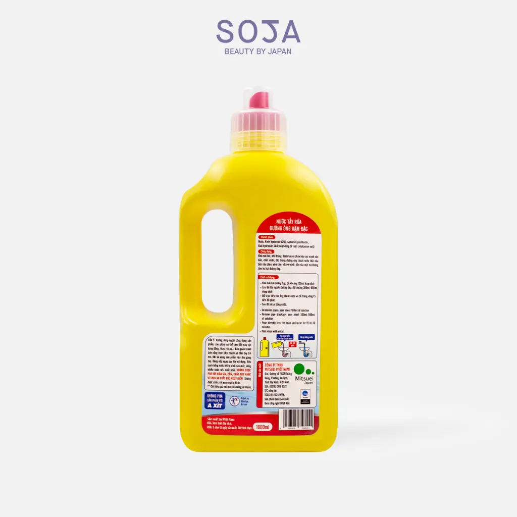 WebSoja-Product-Mitsuei-M16009-3.webp