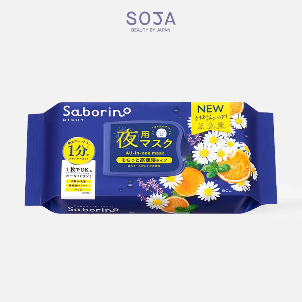 Mặt Nạ Buổi Tối 30 Miếng Saborino Good Night Sheet Mask N