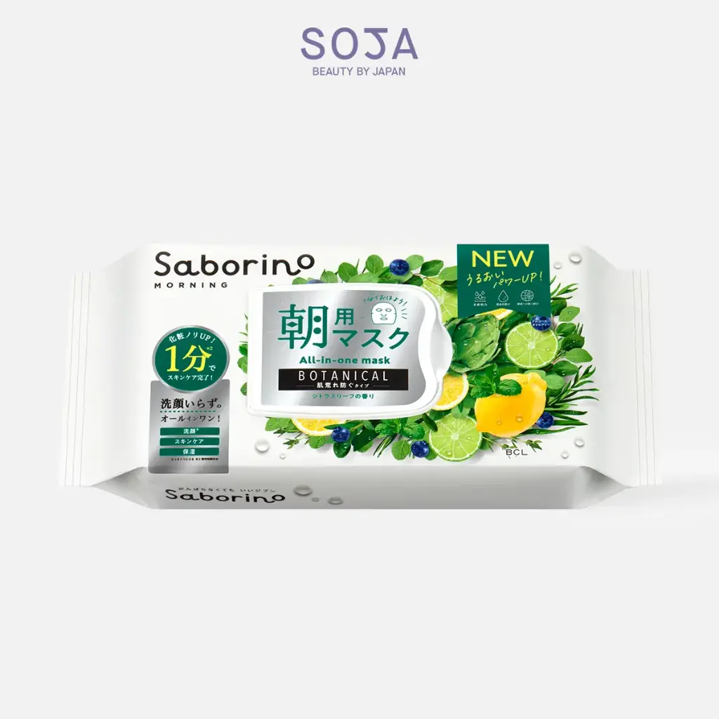 Mặt Nạ Dưỡng Ẩm Buổi Sáng Hương Thảo Mộc 30 Miếng Saborino Morning Facial Sheet Mask Botanical N