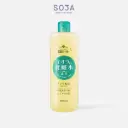 Nước Cân Bằng Dưỡng Ẩm và Làm Dịu Da 500mL Rosette Sulfur Skin Lotion