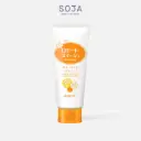 Tẩy Tế Bào Chết Dưỡng Sáng Da 180G Rosette Gommage Bright Peel