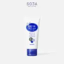 Tẩy Tế Bào Chết Thu Nhỏ Lỗ Chân Lông 120G Rosette Gommage Clear Peel