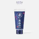 Sữa rửa mặt cám gạo dưỡng sáng da 120g Rosette Edo Cosme Rice Bran Face Wash