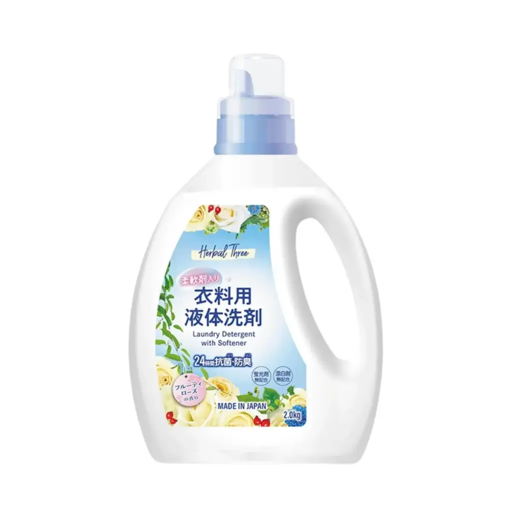Nước giặt xả 2 trong 1 Herbal Three Laundry Detergent with Softener 1 2kg, Kháng khuẩn khử mùi 24h