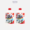 COMBO 2 Nước tẩy rửa vệ sinh lồng máy giặt 550g Smile Choice Washing Tub Cleaner