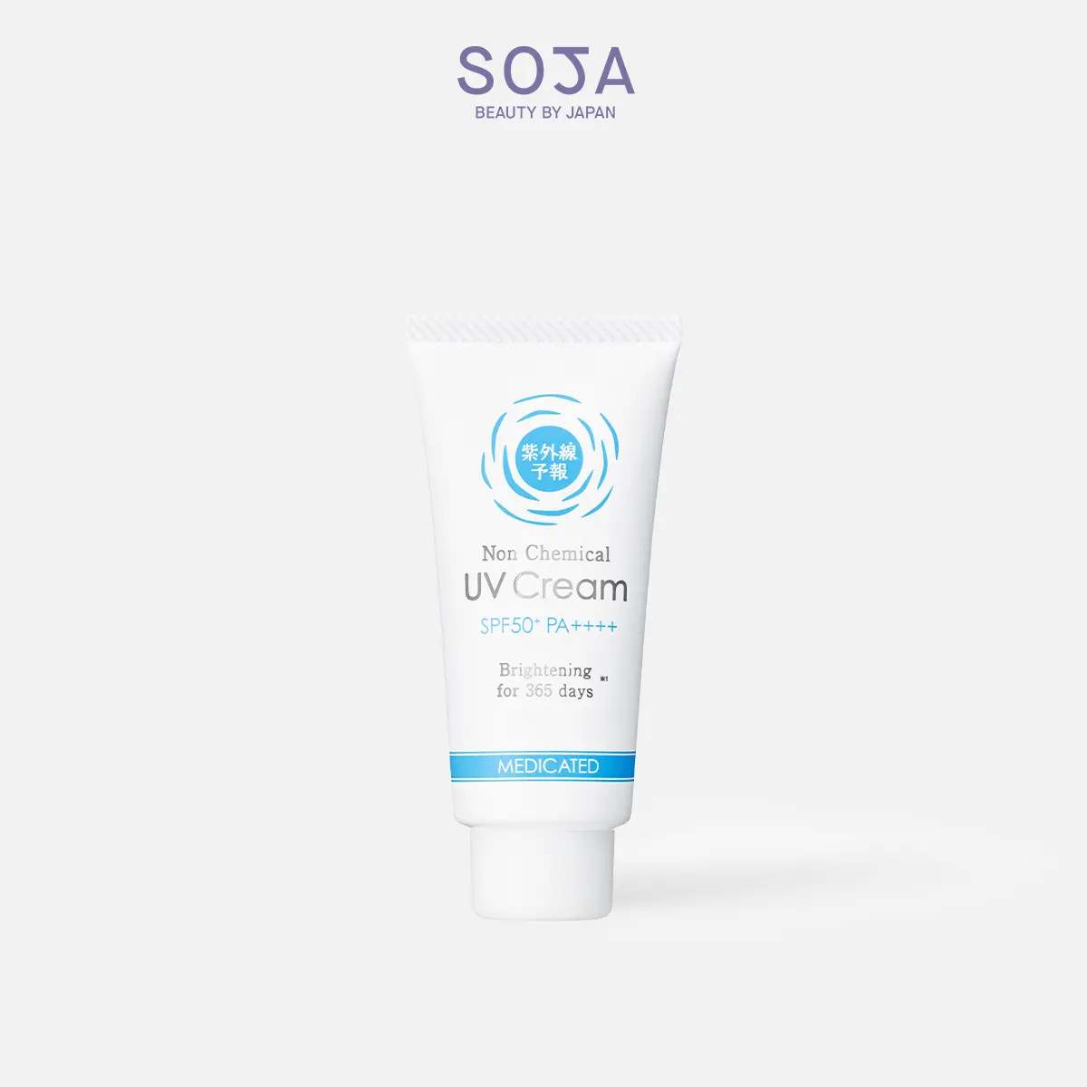Kem Chống Nắng Dưỡng Trắng Da Vật Lý SPF50+ PA++++ 40G UV Yohou Non Chemical Whitening UV Cream M