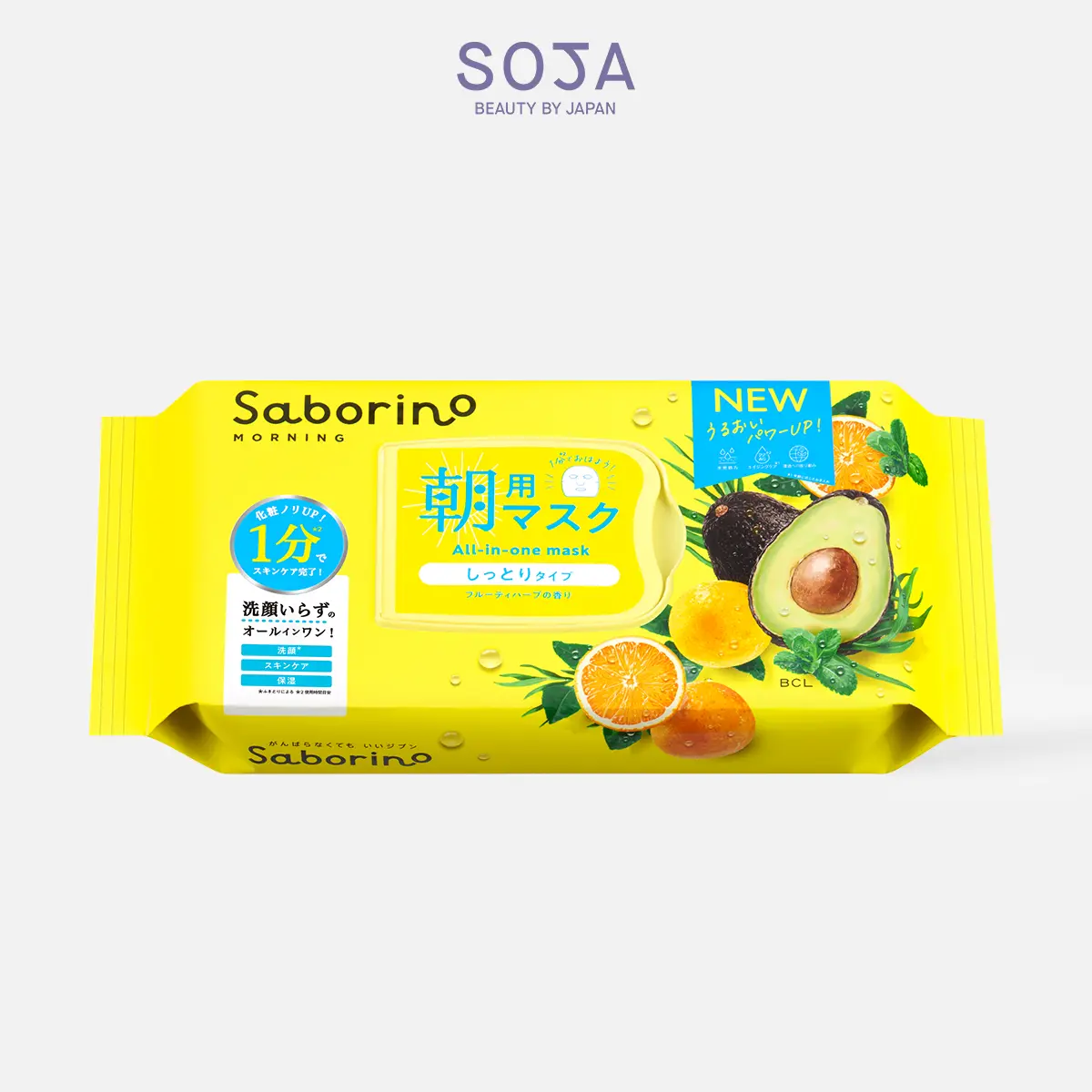 Mặt Nạ Dưỡng Ẩm Buổi Sáng Hương Trái Cây 32 Miếng Saborino Morning Facial Sheet Mask N