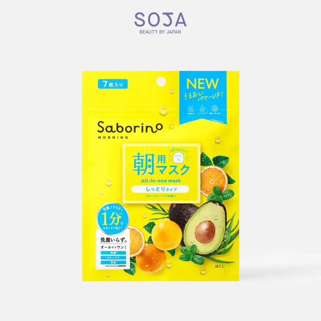 Mặt Nạ Dưỡng Ẩm Buổi Sáng Hương Trái Cây 7 Miếng Saborino Morning Facial Sheet Mask N