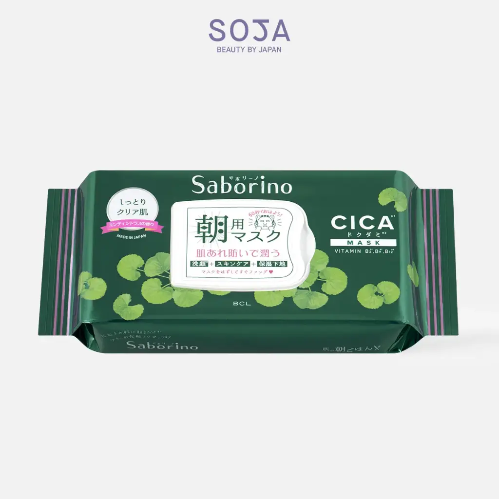Mặt Nạ Tinh Chất Rau Má Dành Cho Da Mụn 28 Miếng Saborino Morning Facial Sheet Cicacare 22 