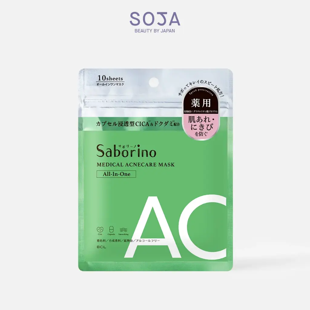 Mặt Nạ Tinh Chất Rau Má Làm Dịu Da Và Dưỡng Ẩm Chuyên Sâu cho da mụn 10 Miếng Saborino Medical Facial Sheet Mask Acne