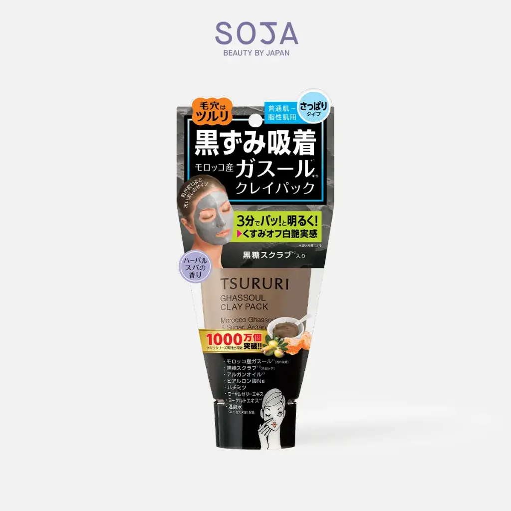 Mặt Nạ Đất Sét Tsururi Ghassoul Mineral Clay Pack 150G